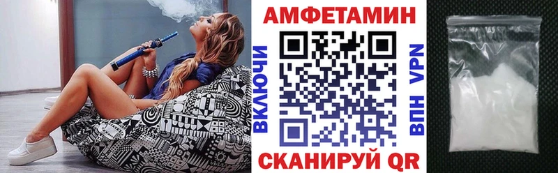 АМФ Premium  Николаевск 