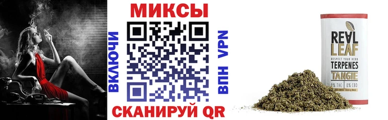 цены наркотик  Николаевск  Бутират буратино 