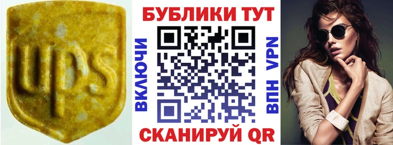 blacksprut ССЫЛКА  Николаевск  Экстази Cube 