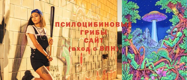 амф Баксан