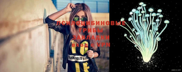 меф Беломорск