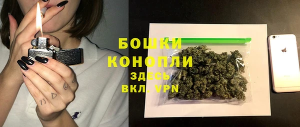меф VHQ Белоозёрский