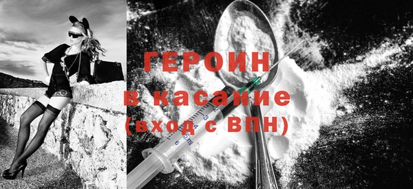 амф Баксан