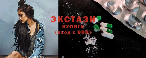 амф Баксан