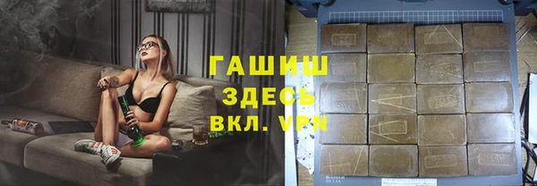 не бодяженный Балабаново