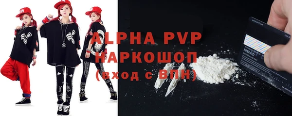 не бодяженный Балабаново