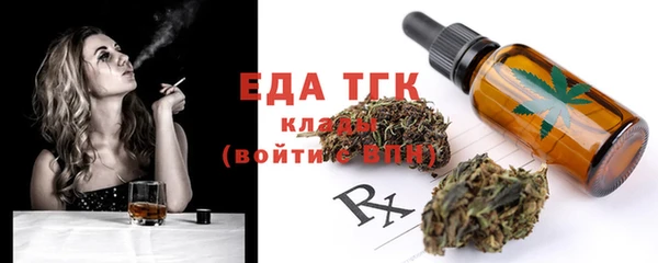 не бодяженный Балабаново