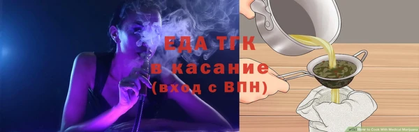 меф VHQ Белоозёрский