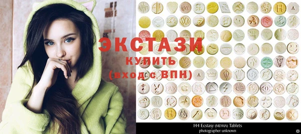 меф VHQ Белоозёрский
