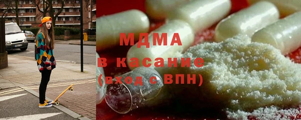 меф VHQ Белоозёрский